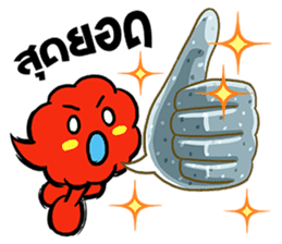 Balloon Weii Heii sticker #7697117