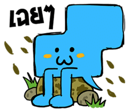 Balloon Weii Heii sticker #7697118