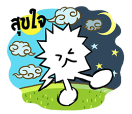 Balloon Weii Heii sticker #7697121