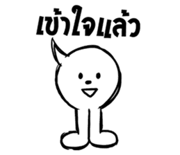 Balloon Weii Heii sticker #7697123