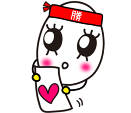 Unique,useful chat phrase of boild egg 2 sticker #7697171