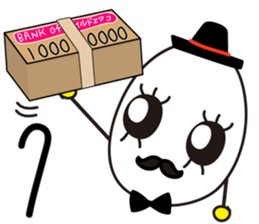 Unique,useful chat phrase of boild egg 2 sticker #7697178