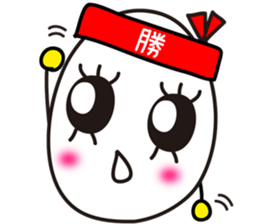 Unique,useful chat phrase of boild egg 2 sticker #7697182