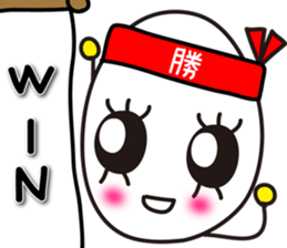 Unique,useful chat phrase of boild egg 2 sticker #7697185