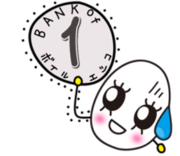 Unique,useful chat phrase of boild egg 2 sticker #7697194