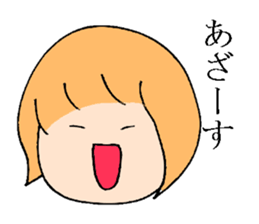 mushroomgirl(loosever) sticker #7697284