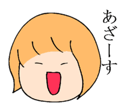 mushroomgirl(loosever) sticker #7697284