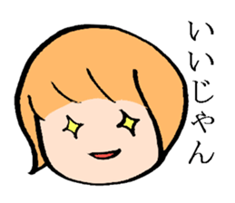 mushroomgirl(loosever) sticker #7697285