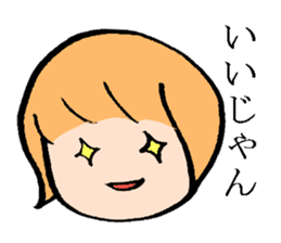 mushroomgirl(loosever) sticker #7697285