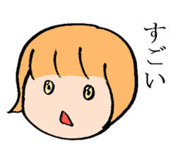 mushroomgirl(loosever) sticker #7697286