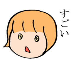 mushroomgirl(loosever) sticker #7697286