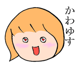 mushroomgirl(loosever) sticker #7697287