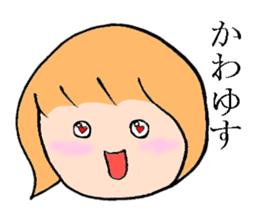 mushroomgirl(loosever) sticker #7697287