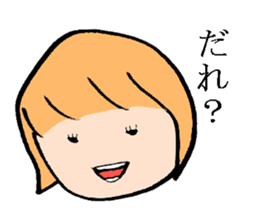 mushroomgirl(loosever) sticker #7697289