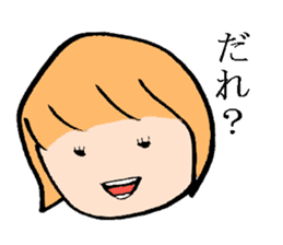 mushroomgirl(loosever) sticker #7697289