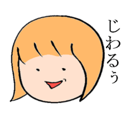 mushroomgirl(loosever) sticker #7697290