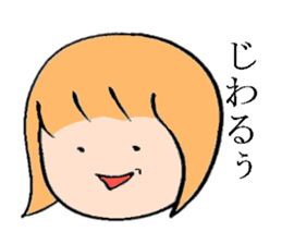 mushroomgirl(loosever) sticker #7697290