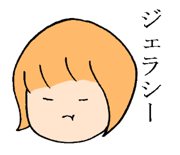 mushroomgirl(loosever) sticker #7697291