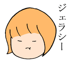 mushroomgirl(loosever) sticker #7697291
