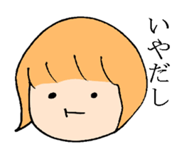 mushroomgirl(loosever) sticker #7697292