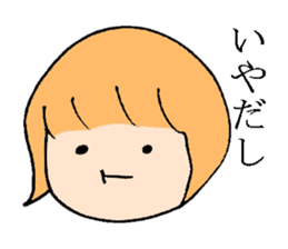 mushroomgirl(loosever) sticker #7697292