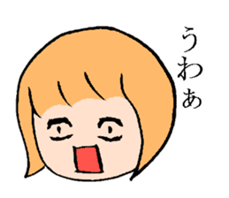 mushroomgirl(loosever) sticker #7697294