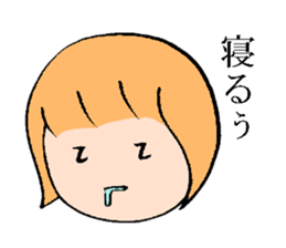 mushroomgirl(loosever) sticker #7697297