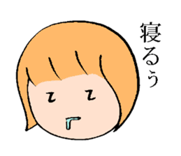 mushroomgirl(loosever) sticker #7697297