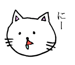 mushroomgirl(loosever) sticker #7697302