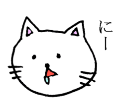 mushroomgirl(loosever) sticker #7697302