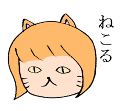 mushroomgirl(loosever) sticker #7697303