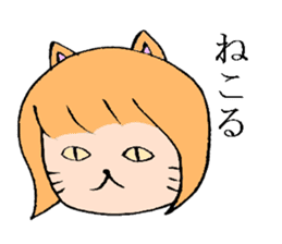 mushroomgirl(loosever) sticker #7697303