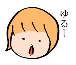 mushroomgirl(loosever) sticker #7697305