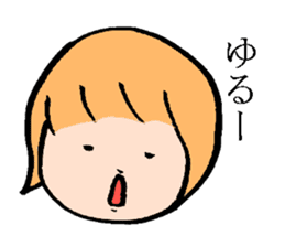 mushroomgirl(loosever) sticker #7697305