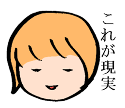 mushroomgirl(loosever) sticker #7697306