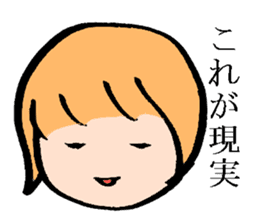 mushroomgirl(loosever) sticker #7697306