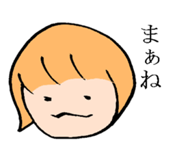 mushroomgirl(loosever) sticker #7697307