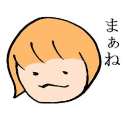 mushroomgirl(loosever) sticker #7697307