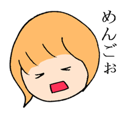 mushroomgirl(loosever) sticker #7697308