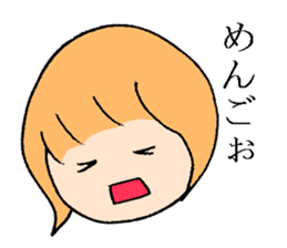 mushroomgirl(loosever) sticker #7697308