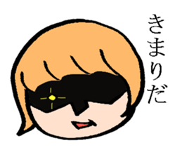 mushroomgirl(loosever) sticker #7697309