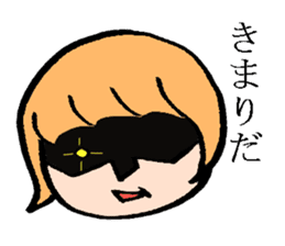 mushroomgirl(loosever) sticker #7697309