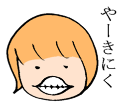 mushroomgirl(loosever) sticker #7697310