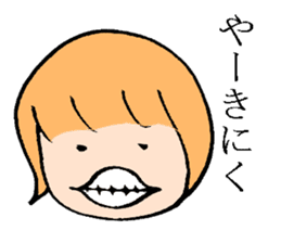 mushroomgirl(loosever) sticker #7697310