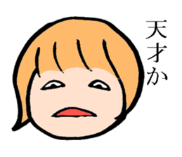 mushroomgirl(loosever) sticker #7697311