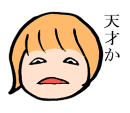 mushroomgirl(loosever) sticker #7697311