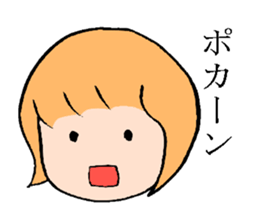 mushroomgirl(loosever) sticker #7697314