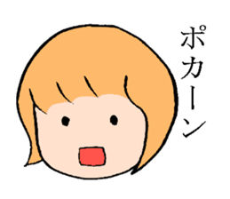 mushroomgirl(loosever) sticker #7697314