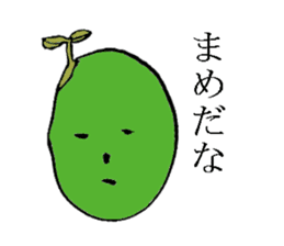 mushroomgirl(loosever) sticker #7697316