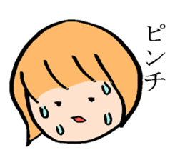 mushroomgirl(loosever) sticker #7697319